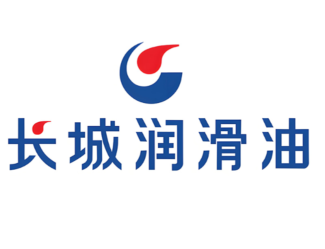 化隆长城润滑油经销商