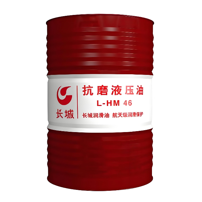 化隆长城抗磨液压油
