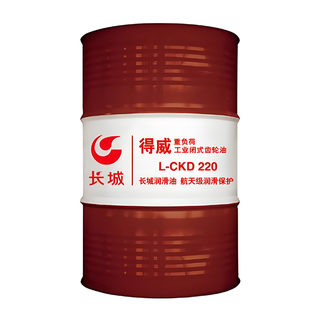 化隆长城得威工业闭式齿轮油CKD